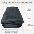 ผ้าเช็ดตัว jacquard jacquard bath custom hotel spa towel